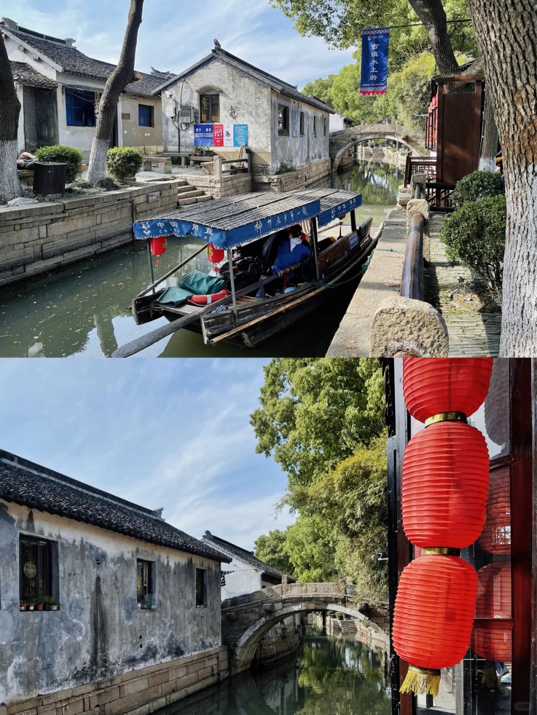 苏州·甪直🌿｜小众古镇·人少还免费_4_gl_古镇-来自52tours 我爱旅游网
